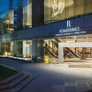 Renaissance Harbour View 5*, Hong Kong Çin